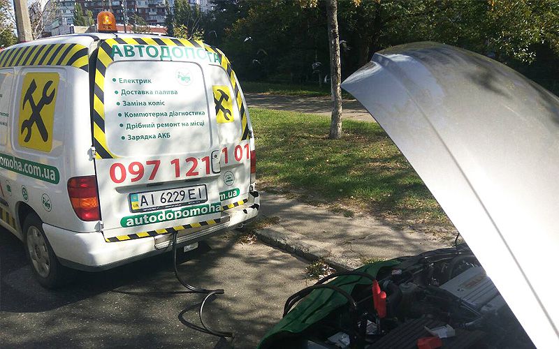 Зарядка аккумулятора в Киеве
