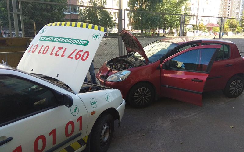 Прикурка аккумулятора Киев