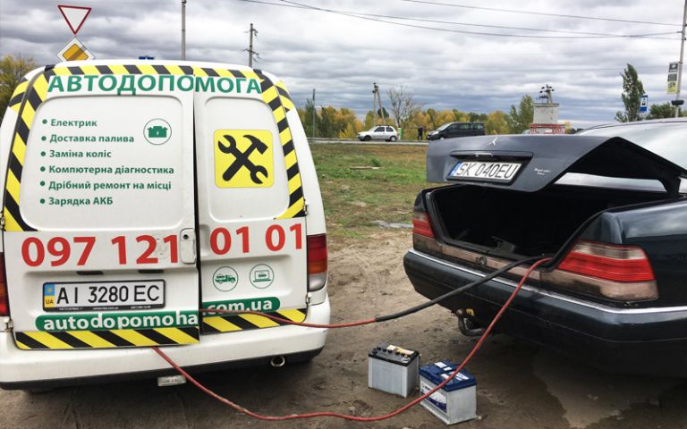 Прикурить авто нижний новгород